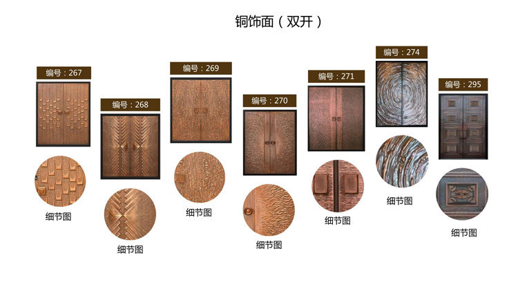 7、双门款式.jpg