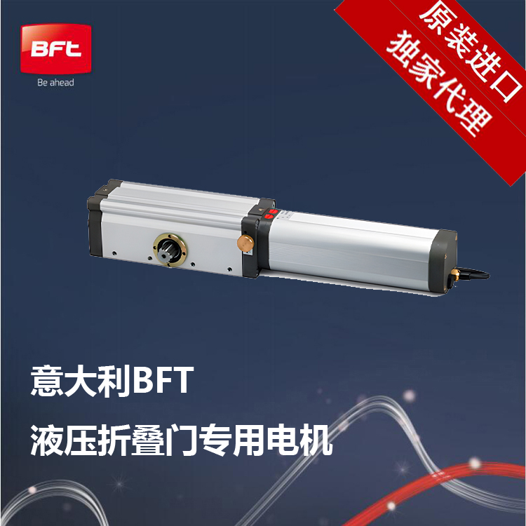FORB-副本.jpg